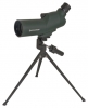 Celestron 15-forty five to fifty 45° Zoom Refractor avis, Celestron 15-forty five to fifty 45° Zoom Refractor prix, Celestron 15-forty five to fifty 45° Zoom Refractor caractéristiques, Celestron 15-forty five to fifty 45° Zoom Refractor Fiche, Celestron 15-forty five to fifty 45° Zoom Refractor Fiche technique, Celestron 15-forty five to fifty 45° Zoom Refractor achat, Celestron 15-forty five to fifty 45° Zoom Refractor acheter, Celestron 15-forty five to fifty 45° Zoom Refractor Jumelles
