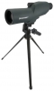Celestron 15-forty five to fifty Zoom Refractor avis, Celestron 15-forty five to fifty Zoom Refractor prix, Celestron 15-forty five to fifty Zoom Refractor caractéristiques, Celestron 15-forty five to fifty Zoom Refractor Fiche, Celestron 15-forty five to fifty Zoom Refractor Fiche technique, Celestron 15-forty five to fifty Zoom Refractor achat, Celestron 15-forty five to fifty Zoom Refractor acheter, Celestron 15-forty five to fifty Zoom Refractor Jumelles