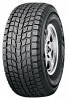 Dunlop Grandtrek SJ6 235/60 R17 102Q avis, Dunlop Grandtrek SJ6 235/60 R17 102Q prix, Dunlop Grandtrek SJ6 235/60 R17 102Q caractéristiques, Dunlop Grandtrek SJ6 235/60 R17 102Q Fiche, Dunlop Grandtrek SJ6 235/60 R17 102Q Fiche technique, Dunlop Grandtrek SJ6 235/60 R17 102Q achat, Dunlop Grandtrek SJ6 235/60 R17 102Q acheter, Dunlop Grandtrek SJ6 235/60 R17 102Q Pneu