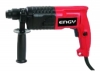 Engy EHD-500 avis, Engy EHD-500 prix, Engy EHD-500 caractéristiques, Engy EHD-500 Fiche, Engy EHD-500 Fiche technique, Engy EHD-500 achat, Engy EHD-500 acheter, Engy EHD-500 Perforateur