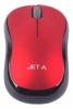 Jet.A OM-U35G USB Red avis, Jet.A OM-U35G USB Red prix, Jet.A OM-U35G USB Red caractéristiques, Jet.A OM-U35G USB Red Fiche, Jet.A OM-U35G USB Red Fiche technique, Jet.A OM-U35G USB Red achat, Jet.A OM-U35G USB Red acheter, Jet.A OM-U35G USB Red Clavier et souris