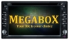 Megabox CE6802 avis, Megabox CE6802 prix, Megabox CE6802 caractéristiques, Megabox CE6802 Fiche, Megabox CE6802 Fiche technique, Megabox CE6802 achat, Megabox CE6802 acheter, Megabox CE6802 Multimédia auto