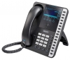 MOCET IP3062D-W avis, MOCET IP3062D-W prix, MOCET IP3062D-W caractéristiques, MOCET IP3062D-W Fiche, MOCET IP3062D-W Fiche technique, MOCET IP3062D-W achat, MOCET IP3062D-W acheter, MOCET IP3062D-W Téléphone VoiP