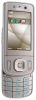 Nokia 6260 Slide avis, Nokia 6260 Slide prix, Nokia 6260 Slide caractéristiques, Nokia 6260 Slide Fiche, Nokia 6260 Slide Fiche technique, Nokia 6260 Slide achat, Nokia 6260 Slide acheter, Nokia 6260 Slide Téléphone portable