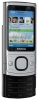 Nokia 6700 Slide avis, Nokia 6700 Slide prix, Nokia 6700 Slide caractéristiques, Nokia 6700 Slide Fiche, Nokia 6700 Slide Fiche technique, Nokia 6700 Slide achat, Nokia 6700 Slide acheter, Nokia 6700 Slide Téléphone portable