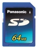 Panasonic RP-SD064B avis, Panasonic RP-SD064B prix, Panasonic RP-SD064B caractéristiques, Panasonic RP-SD064B Fiche, Panasonic RP-SD064B Fiche technique, Panasonic RP-SD064B achat, Panasonic RP-SD064B acheter, Panasonic RP-SD064B Carte mémoire