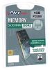 PNY Sodimm DDR2 667MHz 1GB avis, PNY Sodimm DDR2 667MHz 1GB prix, PNY Sodimm DDR2 667MHz 1GB caractéristiques, PNY Sodimm DDR2 667MHz 1GB Fiche, PNY Sodimm DDR2 667MHz 1GB Fiche technique, PNY Sodimm DDR2 667MHz 1GB achat, PNY Sodimm DDR2 667MHz 1GB acheter, PNY Sodimm DDR2 667MHz 1GB ram