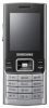 Samsung SGH-M200 avis, Samsung SGH-M200 prix, Samsung SGH-M200 caractéristiques, Samsung SGH-M200 Fiche, Samsung SGH-M200 Fiche technique, Samsung SGH-M200 achat, Samsung SGH-M200 acheter, Samsung SGH-M200 Téléphone portable