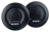 Sony XS-H03 avis, Sony XS-H03 prix, Sony XS-H03 caractéristiques, Sony XS-H03 Fiche, Sony XS-H03 Fiche technique, Sony XS-H03 achat, Sony XS-H03 acheter, Sony XS-H03 Hauts parleurs auto