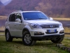 SsangYong Rexton SUV W (3rd generation) 2.0 AT DTR (155 HP) Original avis, SsangYong Rexton SUV W (3rd generation) 2.0 AT DTR (155 HP) Original prix, SsangYong Rexton SUV W (3rd generation) 2.0 AT DTR (155 HP) Original caractéristiques, SsangYong Rexton SUV W (3rd generation) 2.0 AT DTR (155 HP) Original Fiche, SsangYong Rexton SUV W (3rd generation) 2.0 AT DTR (155 HP) Original Fiche technique, SsangYong Rexton SUV W (3rd generation) 2.0 AT DTR (155 HP) Original achat, SsangYong Rexton SUV W (3rd generation) 2.0 AT DTR (155 HP) Original acheter, SsangYong Rexton SUV W (3rd generation) 2.0 AT DTR (155 HP) Original Auto