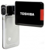Toshiba Camileo S20 avis, Toshiba Camileo S20 prix, Toshiba Camileo S20 caractéristiques, Toshiba Camileo S20 Fiche, Toshiba Camileo S20 Fiche technique, Toshiba Camileo S20 achat, Toshiba Camileo S20 acheter, Toshiba Camileo S20 Caméscope