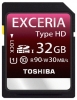 Toshiba SD-X32HD avis, Toshiba SD-X32HD prix, Toshiba SD-X32HD caractéristiques, Toshiba SD-X32HD Fiche, Toshiba SD-X32HD Fiche technique, Toshiba SD-X32HD achat, Toshiba SD-X32HD acheter, Toshiba SD-X32HD Carte mémoire