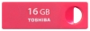 Toshiba TransMemory-Mini 20MB/s 16GB avis, Toshiba TransMemory-Mini 20MB/s 16GB prix, Toshiba TransMemory-Mini 20MB/s 16GB caractéristiques, Toshiba TransMemory-Mini 20MB/s 16GB Fiche, Toshiba TransMemory-Mini 20MB/s 16GB Fiche technique, Toshiba TransMemory-Mini 20MB/s 16GB achat, Toshiba TransMemory-Mini 20MB/s 16GB acheter, Toshiba TransMemory-Mini 20MB/s 16GB Clé USB