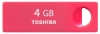 Toshiba TransMemory-Mini 20MB/s 4GB avis, Toshiba TransMemory-Mini 20MB/s 4GB prix, Toshiba TransMemory-Mini 20MB/s 4GB caractéristiques, Toshiba TransMemory-Mini 20MB/s 4GB Fiche, Toshiba TransMemory-Mini 20MB/s 4GB Fiche technique, Toshiba TransMemory-Mini 20MB/s 4GB achat, Toshiba TransMemory-Mini 20MB/s 4GB acheter, Toshiba TransMemory-Mini 20MB/s 4GB Clé USB
