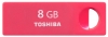Toshiba TransMemory-Mini 20MB/s 8GB avis, Toshiba TransMemory-Mini 20MB/s 8GB prix, Toshiba TransMemory-Mini 20MB/s 8GB caractéristiques, Toshiba TransMemory-Mini 20MB/s 8GB Fiche, Toshiba TransMemory-Mini 20MB/s 8GB Fiche technique, Toshiba TransMemory-Mini 20MB/s 8GB achat, Toshiba TransMemory-Mini 20MB/s 8GB acheter, Toshiba TransMemory-Mini 20MB/s 8GB Clé USB