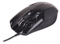 ACME Gaming Mouse Black USB MA04 avis, ACME Gaming Mouse Black USB MA04 prix, ACME Gaming Mouse Black USB MA04 caractéristiques, ACME Gaming Mouse Black USB MA04 Fiche, ACME Gaming Mouse Black USB MA04 Fiche technique, ACME Gaming Mouse Black USB MA04 achat, ACME Gaming Mouse Black USB MA04 acheter, ACME Gaming Mouse Black USB MA04 Clavier et souris