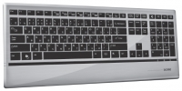 ACME Slim Multimedia Keyboard KM08 Argent USB avis, ACME Slim Multimedia Keyboard KM08 Argent USB prix, ACME Slim Multimedia Keyboard KM08 Argent USB caractéristiques, ACME Slim Multimedia Keyboard KM08 Argent USB Fiche, ACME Slim Multimedia Keyboard KM08 Argent USB Fiche technique, ACME Slim Multimedia Keyboard KM08 Argent USB achat, ACME Slim Multimedia Keyboard KM08 Argent USB acheter, ACME Slim Multimedia Keyboard KM08 Argent USB Clavier et souris