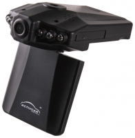 ActivCar DVR-HD1100 avis, ActivCar DVR-HD1100 prix, ActivCar DVR-HD1100 caractéristiques, ActivCar DVR-HD1100 Fiche, ActivCar DVR-HD1100 Fiche technique, ActivCar DVR-HD1100 achat, ActivCar DVR-HD1100 acheter, ActivCar DVR-HD1100 Dashcam