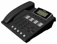 AddPac AP-iP120 avis, AddPac AP-iP120 prix, AddPac AP-iP120 caractéristiques, AddPac AP-iP120 Fiche, AddPac AP-iP120 Fiche technique, AddPac AP-iP120 achat, AddPac AP-iP120 acheter, AddPac AP-iP120 Téléphone VoiP