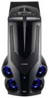 AeroCool Syclone II Black/silver avis, AeroCool Syclone II Black/silver prix, AeroCool Syclone II Black/silver caractéristiques, AeroCool Syclone II Black/silver Fiche, AeroCool Syclone II Black/silver Fiche technique, AeroCool Syclone II Black/silver achat, AeroCool Syclone II Black/silver acheter, AeroCool Syclone II Black/silver Tour