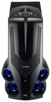 AeroCool Syclone II (USB 3.0) Black avis, AeroCool Syclone II (USB 3.0) Black prix, AeroCool Syclone II (USB 3.0) Black caractéristiques, AeroCool Syclone II (USB 3.0) Black Fiche, AeroCool Syclone II (USB 3.0) Black Fiche technique, AeroCool Syclone II (USB 3.0) Black achat, AeroCool Syclone II (USB 3.0) Black acheter, AeroCool Syclone II (USB 3.0) Black Tour