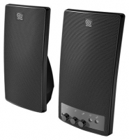 Altec Lansing VS1520 avis, Altec Lansing VS1520 prix, Altec Lansing VS1520 caractéristiques, Altec Lansing VS1520 Fiche, Altec Lansing VS1520 Fiche technique, Altec Lansing VS1520 achat, Altec Lansing VS1520 acheter, Altec Lansing VS1520 Haut parleurs PC