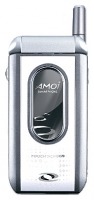AMOI M8 avis, AMOI M8 prix, AMOI M8 caractéristiques, AMOI M8 Fiche, AMOI M8 Fiche technique, AMOI M8 achat, AMOI M8 acheter, AMOI M8 Téléphone portable