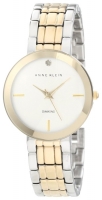 Anne Klein 1111SVTT avis, Anne Klein 1111SVTT prix, Anne Klein 1111SVTT caractéristiques, Anne Klein 1111SVTT Fiche, Anne Klein 1111SVTT Fiche technique, Anne Klein 1111SVTT achat, Anne Klein 1111SVTT acheter, Anne Klein 1111SVTT Montre