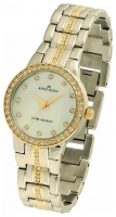 Anne Klein 8213MPTT avis, Anne Klein 8213MPTT prix, Anne Klein 8213MPTT caractéristiques, Anne Klein 8213MPTT Fiche, Anne Klein 8213MPTT Fiche technique, Anne Klein 8213MPTT achat, Anne Klein 8213MPTT acheter, Anne Klein 8213MPTT Montre