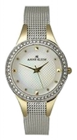 Anne Klein 8885MPTT avis, Anne Klein 8885MPTT prix, Anne Klein 8885MPTT caractéristiques, Anne Klein 8885MPTT Fiche, Anne Klein 8885MPTT Fiche technique, Anne Klein 8885MPTT achat, Anne Klein 8885MPTT acheter, Anne Klein 8885MPTT Montre