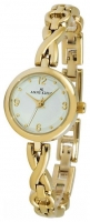 Anne Klein 9102WTGB avis, Anne Klein 9102WTGB prix, Anne Klein 9102WTGB caractéristiques, Anne Klein 9102WTGB Fiche, Anne Klein 9102WTGB Fiche technique, Anne Klein 9102WTGB achat, Anne Klein 9102WTGB acheter, Anne Klein 9102WTGB Montre