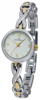 Anne Klein 9103WTTT avis, Anne Klein 9103WTTT prix, Anne Klein 9103WTTT caractéristiques, Anne Klein 9103WTTT Fiche, Anne Klein 9103WTTT Fiche technique, Anne Klein 9103WTTT achat, Anne Klein 9103WTTT acheter, Anne Klein 9103WTTT Montre