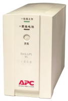 APC by Schneider Electric BR1000-CH avis, APC by Schneider Electric BR1000-CH prix, APC by Schneider Electric BR1000-CH caractéristiques, APC by Schneider Electric BR1000-CH Fiche, APC by Schneider Electric BR1000-CH Fiche technique, APC by Schneider Electric BR1000-CH achat, APC by Schneider Electric BR1000-CH acheter, APC by Schneider Electric BR1000-CH