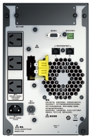 APC by Schneider Electric Smart-UPS RC 1000VA 230V China image, APC by Schneider Electric Smart-UPS RC 1000VA 230V China images, APC by Schneider Electric Smart-UPS RC 1000VA 230V China photos, APC by Schneider Electric Smart-UPS RC 1000VA 230V China photo, APC by Schneider Electric Smart-UPS RC 1000VA 230V China picture, APC by Schneider Electric Smart-UPS RC 1000VA 230V China pictures