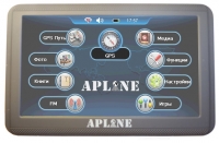 APLINE GN-510 avis, APLINE GN-510 prix, APLINE GN-510 caractéristiques, APLINE GN-510 Fiche, APLINE GN-510 Fiche technique, APLINE GN-510 achat, APLINE GN-510 acheter, APLINE GN-510 GPS