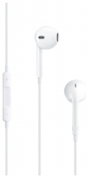 Apple EarPods MD827ZM/A avis, Apple EarPods MD827ZM/A prix, Apple EarPods MD827ZM/A caractéristiques, Apple EarPods MD827ZM/A Fiche, Apple EarPods MD827ZM/A Fiche technique, Apple EarPods MD827ZM/A achat, Apple EarPods MD827ZM/A acheter, Apple EarPods MD827ZM/A Casque audio