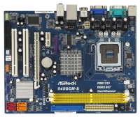 ASRock 945GCM-S avis, ASRock 945GCM-S prix, ASRock 945GCM-S caractéristiques, ASRock 945GCM-S Fiche, ASRock 945GCM-S Fiche technique, ASRock 945GCM-S achat, ASRock 945GCM-S acheter, ASRock 945GCM-S Carte mère