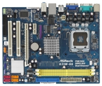 ASRock G31M-GS avis, ASRock G31M-GS prix, ASRock G31M-GS caractéristiques, ASRock G31M-GS Fiche, ASRock G31M-GS Fiche technique, ASRock G31M-GS achat, ASRock G31M-GS acheter, ASRock G31M-GS Carte mère