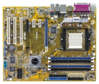 ASUS A8N5X avis, ASUS A8N5X prix, ASUS A8N5X caractéristiques, ASUS A8N5X Fiche, ASUS A8N5X Fiche technique, ASUS A8N5X achat, ASUS A8N5X acheter, ASUS A8N5X Carte mère