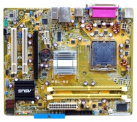 ASUS P5L-MX avis, ASUS P5L-MX prix, ASUS P5L-MX caractéristiques, ASUS P5L-MX Fiche, ASUS P5L-MX Fiche technique, ASUS P5L-MX achat, ASUS P5L-MX acheter, ASUS P5L-MX Carte mère