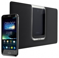 ASUS PadFone 2 16Go image, ASUS PadFone 2 16Go images, ASUS PadFone 2 16Go photos, ASUS PadFone 2 16Go photo, ASUS PadFone 2 16Go picture, ASUS PadFone 2 16Go pictures