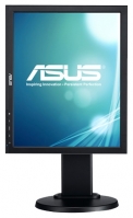 ASUS VB198TL avis, ASUS VB198TL prix, ASUS VB198TL caractéristiques, ASUS VB198TL Fiche, ASUS VB198TL Fiche technique, ASUS VB198TL achat, ASUS VB198TL acheter, ASUS VB198TL Écran d'ordinateur