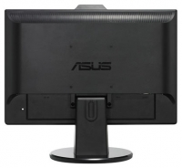 ASUS VK193D image, ASUS VK193D images, ASUS VK193D photos, ASUS VK193D photo, ASUS VK193D picture, ASUS VK193D pictures