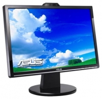 ASUS VK193SC avis, ASUS VK193SC prix, ASUS VK193SC caractéristiques, ASUS VK193SC Fiche, ASUS VK193SC Fiche technique, ASUS VK193SC achat, ASUS VK193SC acheter, ASUS VK193SC Écran d'ordinateur