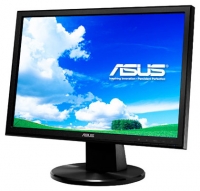 ASUS VW193DR image, ASUS VW193DR images, ASUS VW193DR photos, ASUS VW193DR photo, ASUS VW193DR picture, ASUS VW193DR pictures