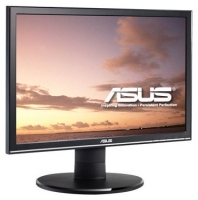 ASUS VW202TL avis, ASUS VW202TL prix, ASUS VW202TL caractéristiques, ASUS VW202TL Fiche, ASUS VW202TL Fiche technique, ASUS VW202TL achat, ASUS VW202TL acheter, ASUS VW202TL Écran d'ordinateur