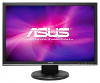 ASUS VW225T image, ASUS VW225T images, ASUS VW225T photos, ASUS VW225T photo, ASUS VW225T picture, ASUS VW225T pictures