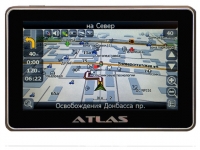 Atlas E4 avis, Atlas E4 prix, Atlas E4 caractéristiques, Atlas E4 Fiche, Atlas E4 Fiche technique, Atlas E4 achat, Atlas E4 acheter, Atlas E4 GPS