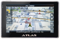 Atlas E5 avis, Atlas E5 prix, Atlas E5 caractéristiques, Atlas E5 Fiche, Atlas E5 Fiche technique, Atlas E5 achat, Atlas E5 acheter, Atlas E5 GPS