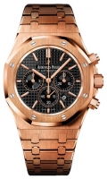 Audemars Piguet 26320OR.OO.1220OR.01 avis, Audemars Piguet 26320OR.OO.1220OR.01 prix, Audemars Piguet 26320OR.OO.1220OR.01 caractéristiques, Audemars Piguet 26320OR.OO.1220OR.01 Fiche, Audemars Piguet 26320OR.OO.1220OR.01 Fiche technique, Audemars Piguet 26320OR.OO.1220OR.01 achat, Audemars Piguet 26320OR.OO.1220OR.01 acheter, Audemars Piguet 26320OR.OO.1220OR.01 Montre